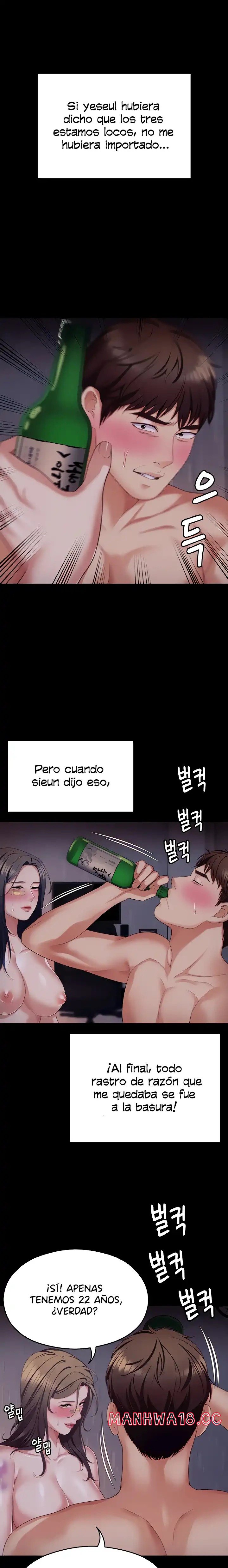Today Dinner Raw Chapter 95 Page 2