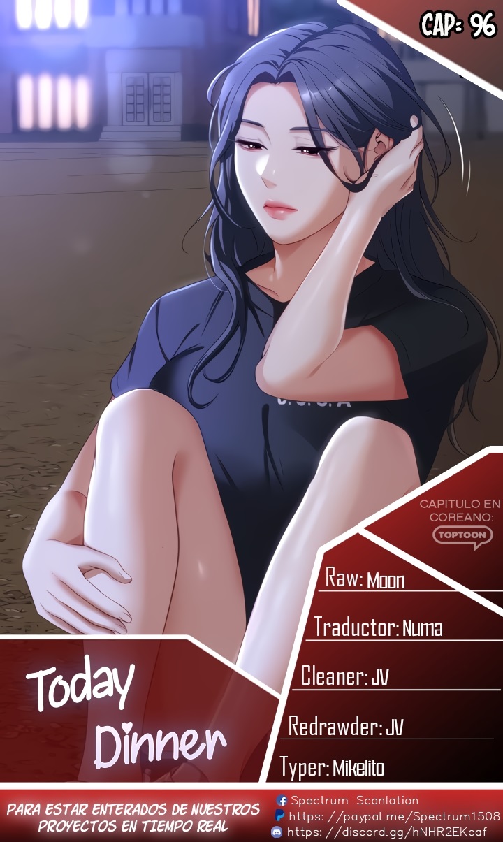 Today Dinner Raw Chapter 96 Page 1