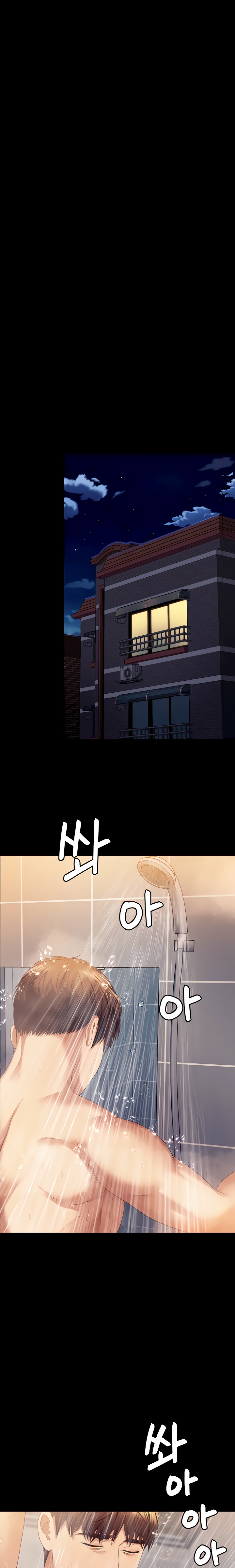 Today Dinner Raw Chapter 96 Page 10