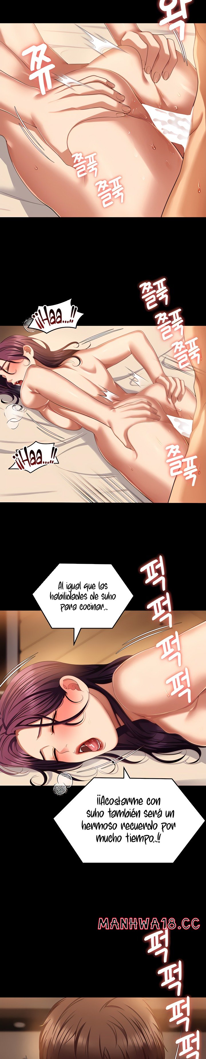 Today Dinner Raw Chapter 96 Page 32