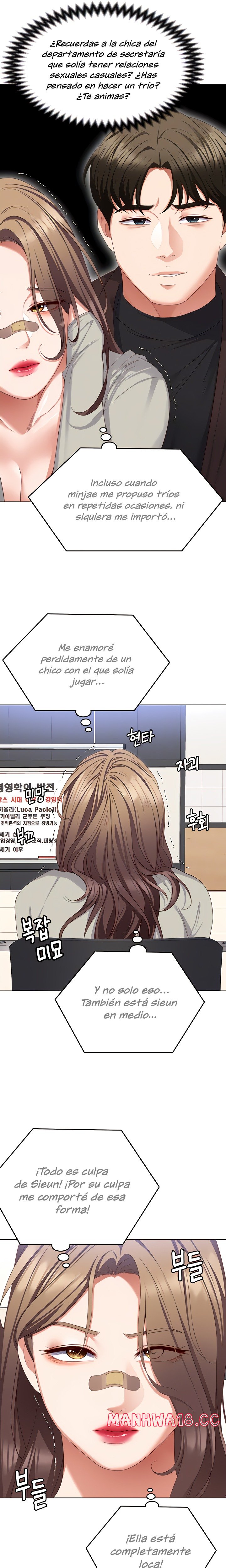 Today Dinner Raw Chapter 96 Page 6