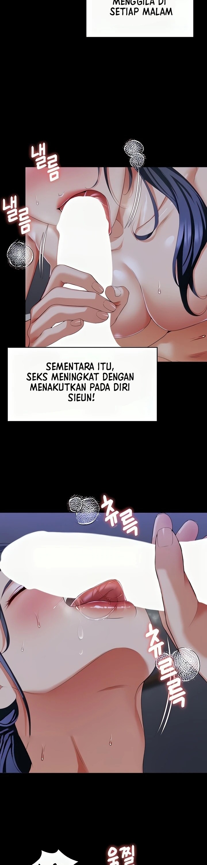 Today Dinner Raw Chapter 97 Page 42