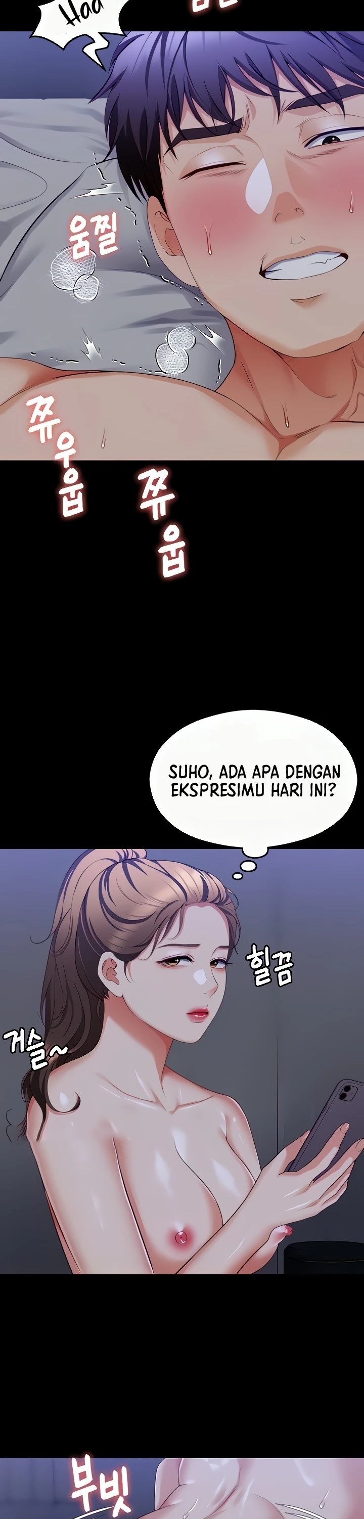 Today Dinner Raw Chapter 97 Page 43