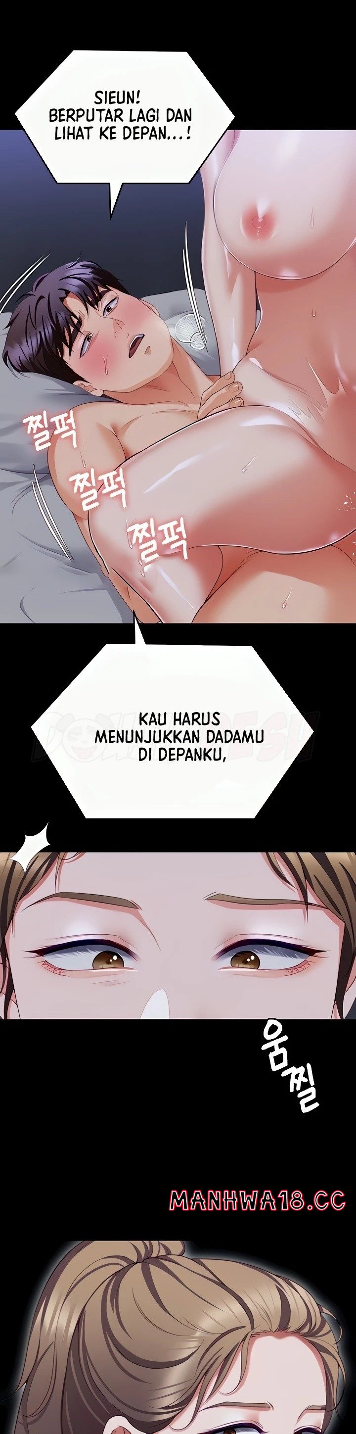 Today Dinner Raw Chapter 97 Page 47