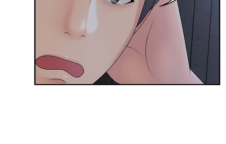 My Aunt in Puberty Chapter 1 Page 11