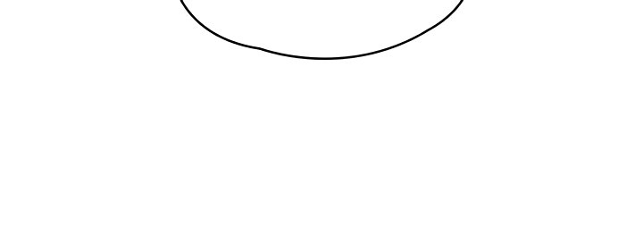 My Aunt in Puberty Chapter 1 Page 21