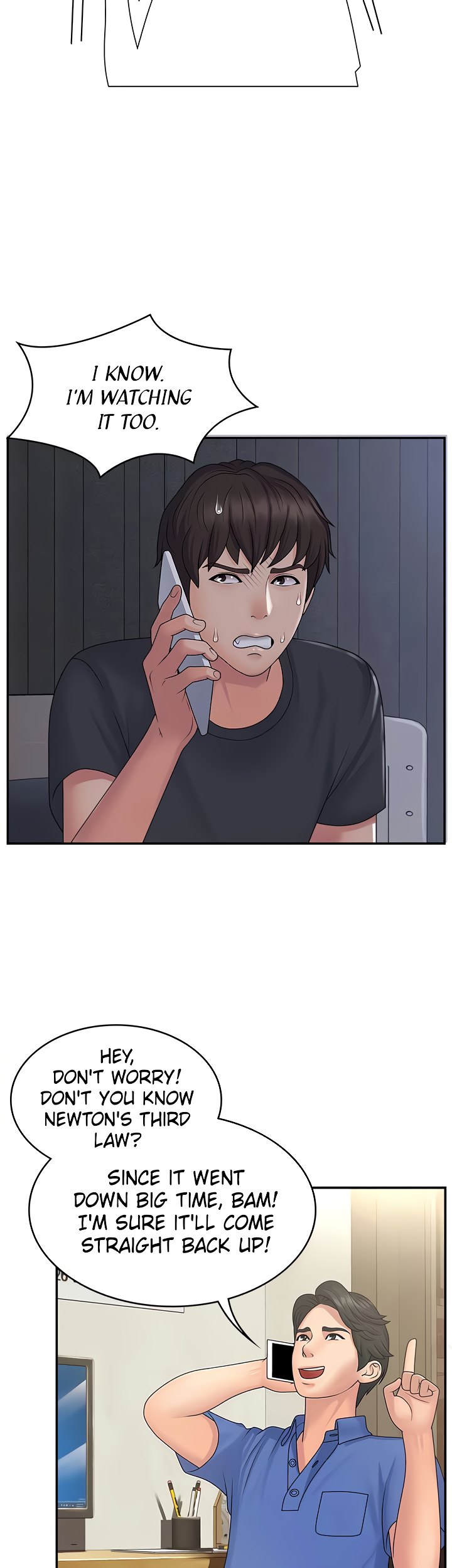 My Aunt in Puberty Chapter 1 Page 8