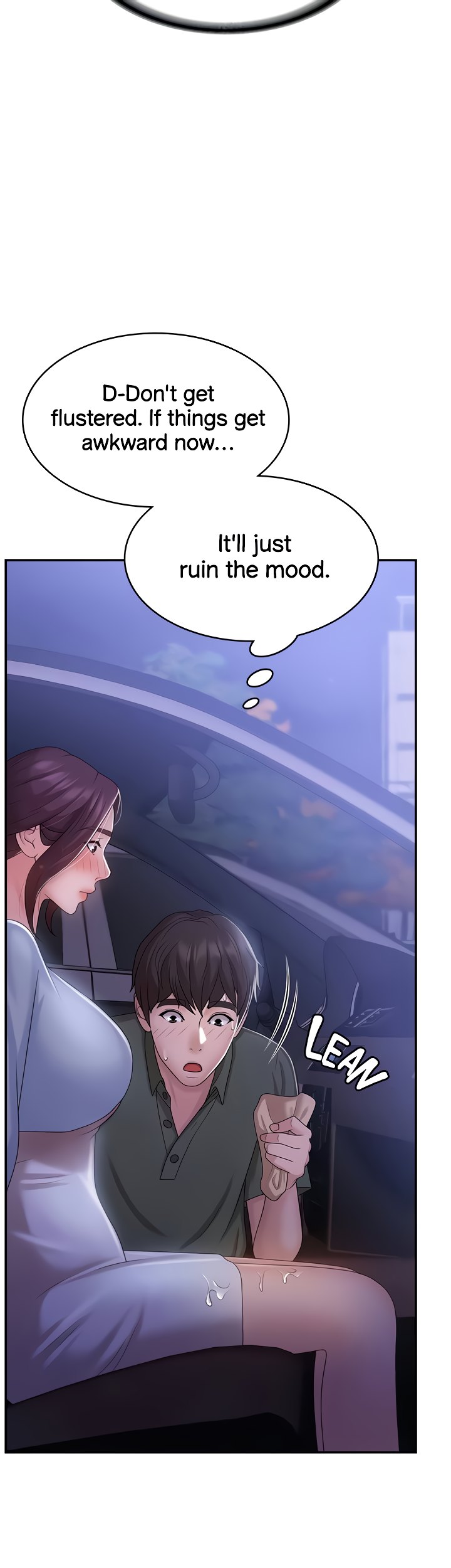 My Aunt in Puberty Chapter 11 Page 12