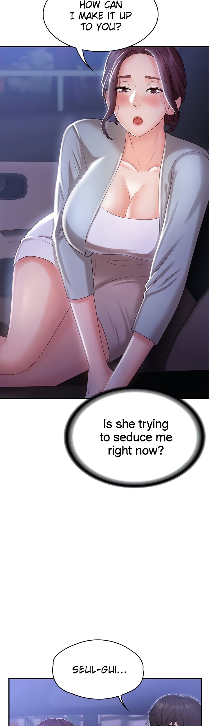 My Aunt in Puberty Chapter 11 Page 22