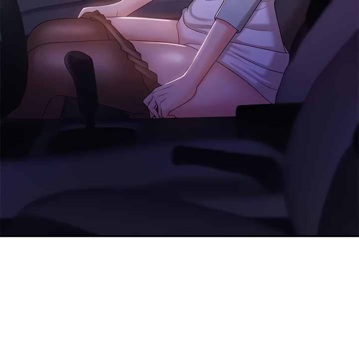 My Aunt in Puberty Chapter 11 Page 3