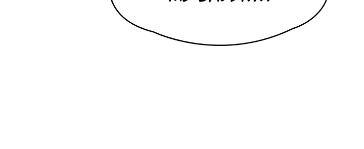 My Aunt in Puberty Chapter 11 Page 35