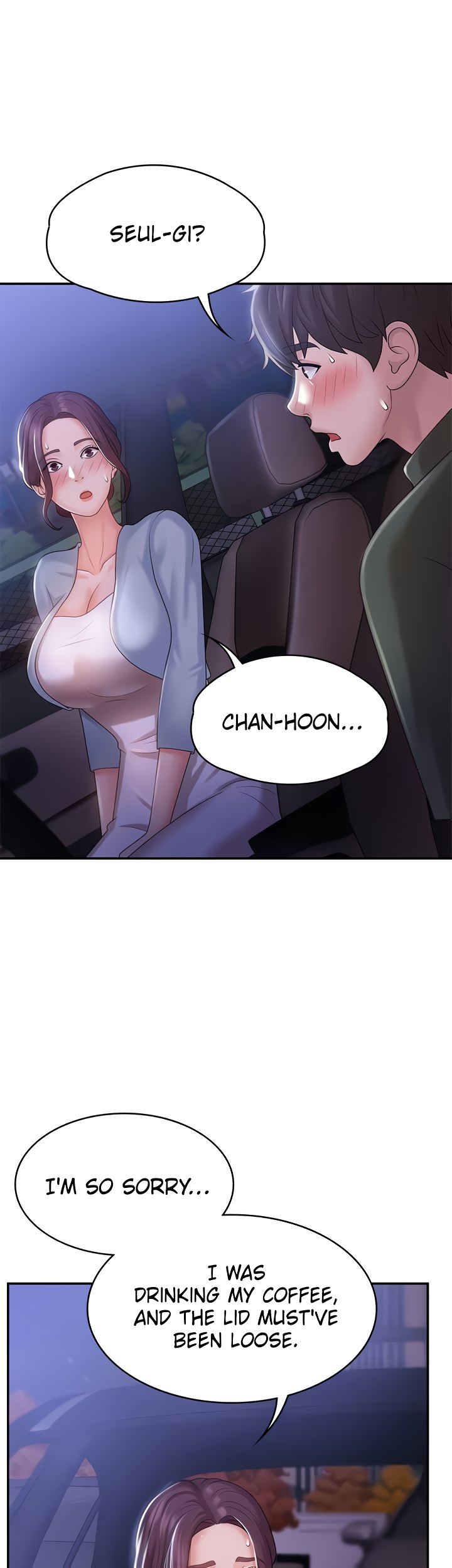 My Aunt in Puberty Chapter 11 Page 5