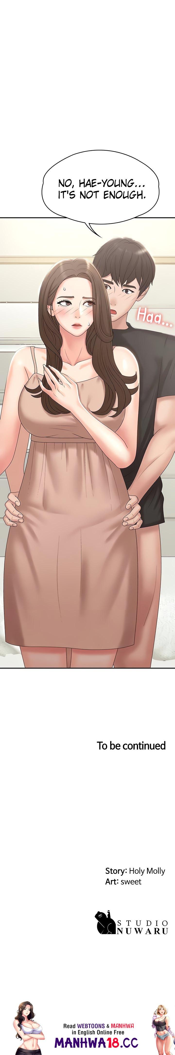 My Aunt in Puberty Chapter 12 Page 51