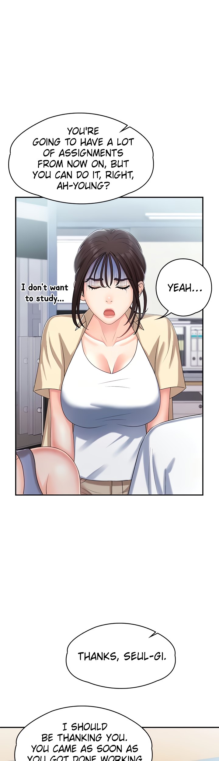 My Aunt in Puberty Chapter 14 Page 50