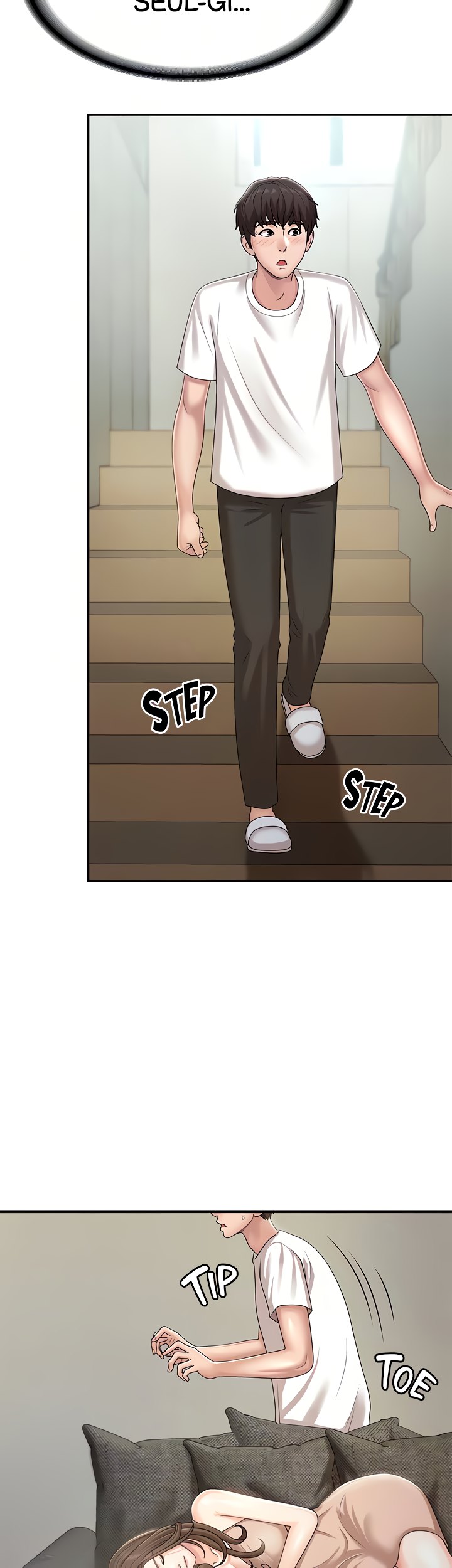 My Aunt in Puberty Chapter 16 Page 12