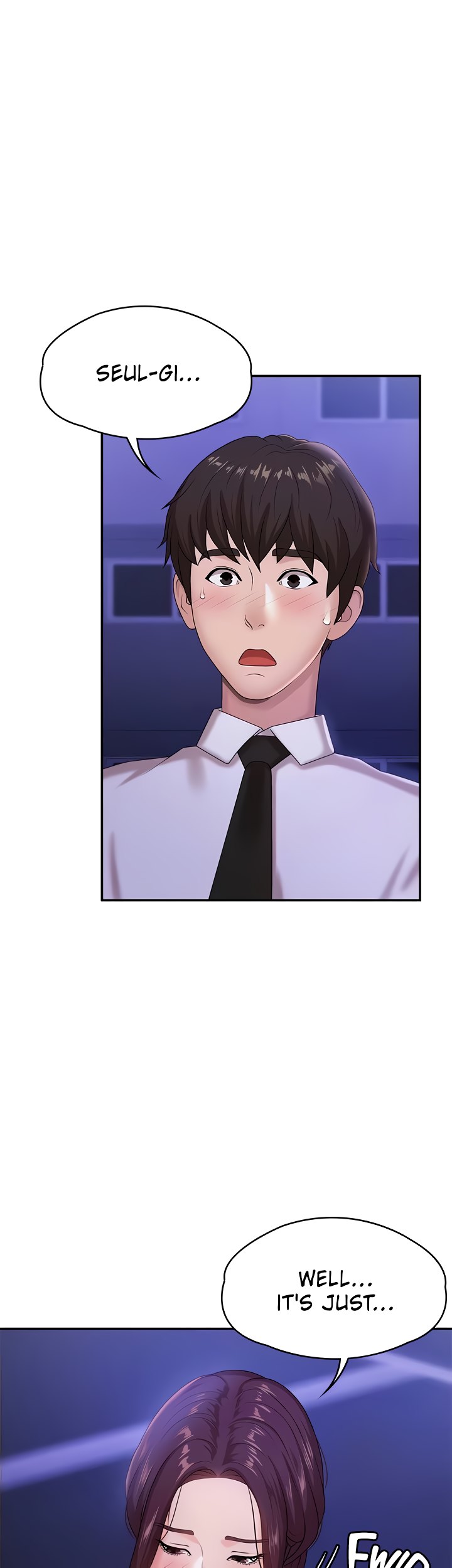 My Aunt in Puberty Chapter 16 Page 6