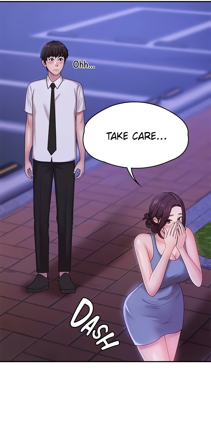 My Aunt in Puberty Chapter 16 Page 9