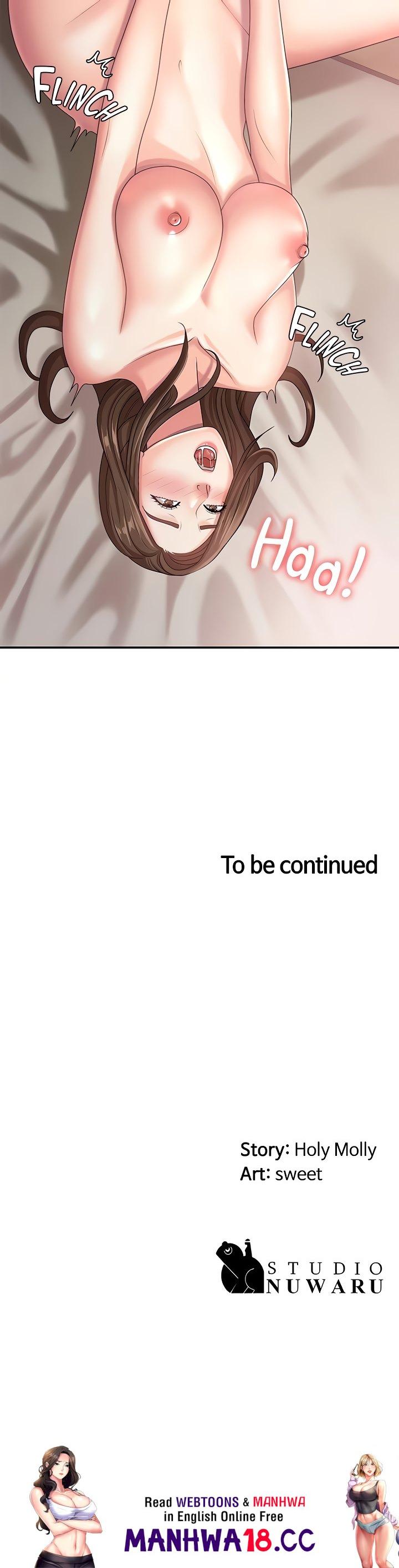 My Aunt in Puberty Chapter 17 Page 57