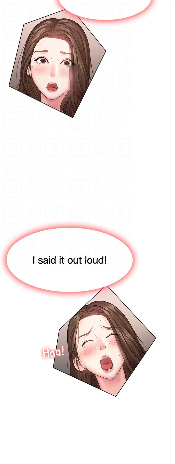 My Aunt in Puberty Chapter 18 Page 19