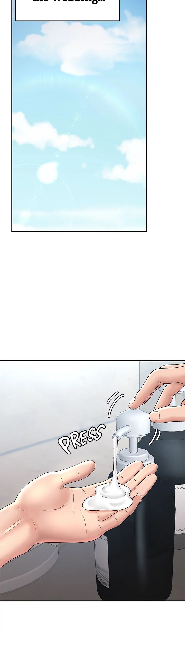 My Aunt in Puberty Chapter 19 Page 46