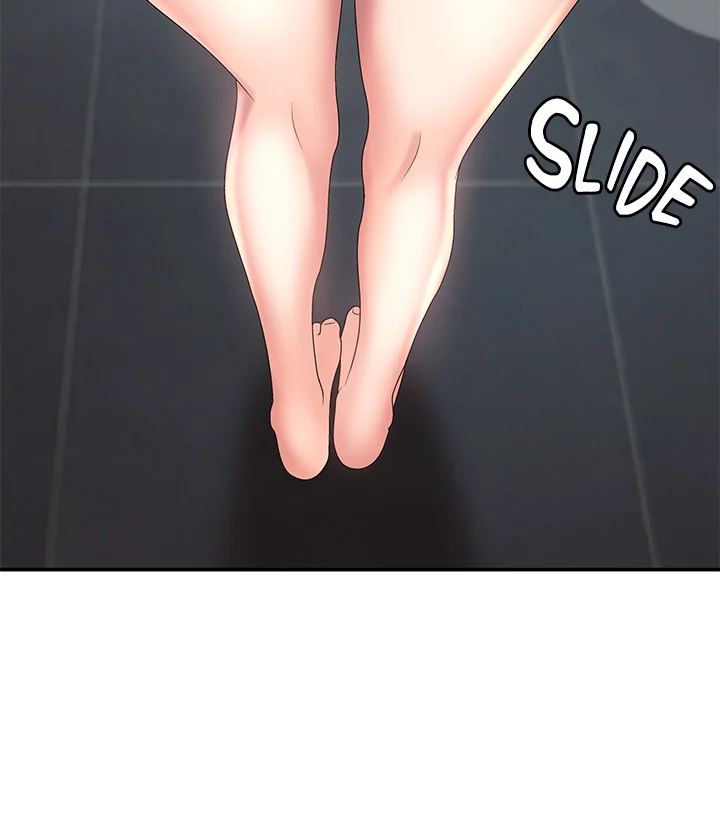 My Aunt in Puberty Chapter 19 Page 54