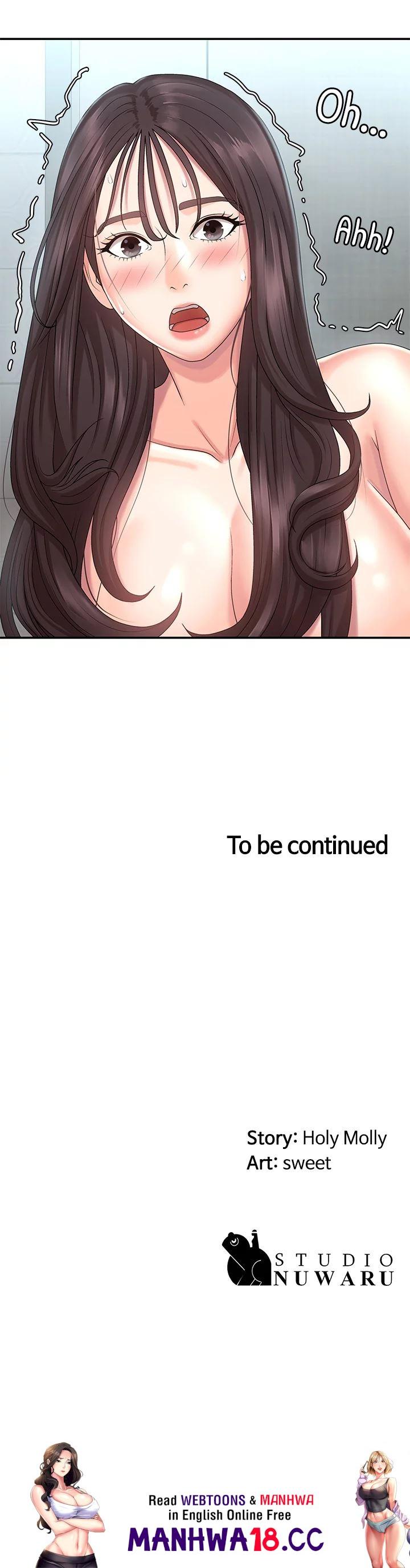 My Aunt in Puberty Chapter 19 Page 57
