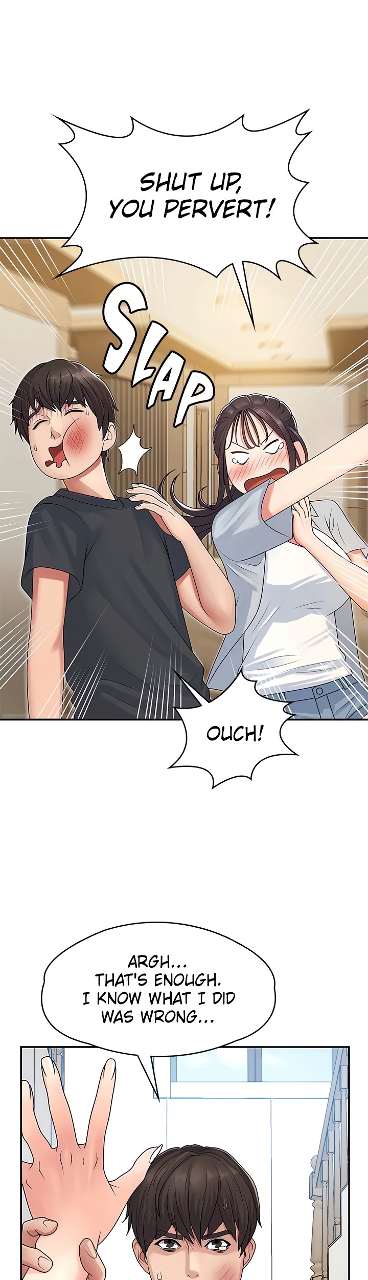 My Aunt in Puberty Chapter 2 Page 14