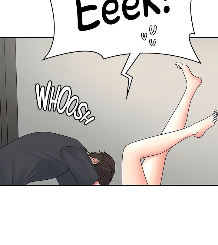 My Aunt in Puberty Chapter 2 Page 58