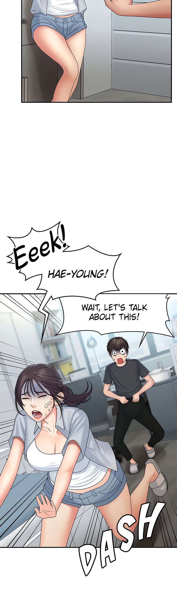 My Aunt in Puberty Chapter 2 Page 6