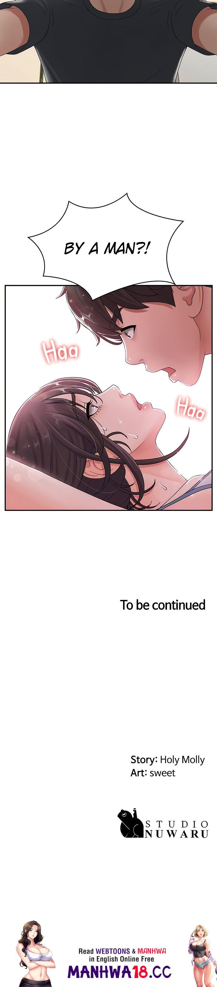 My Aunt in Puberty Chapter 2 Page 60