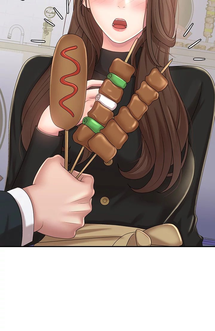 My Aunt in Puberty Chapter 20 Page 44