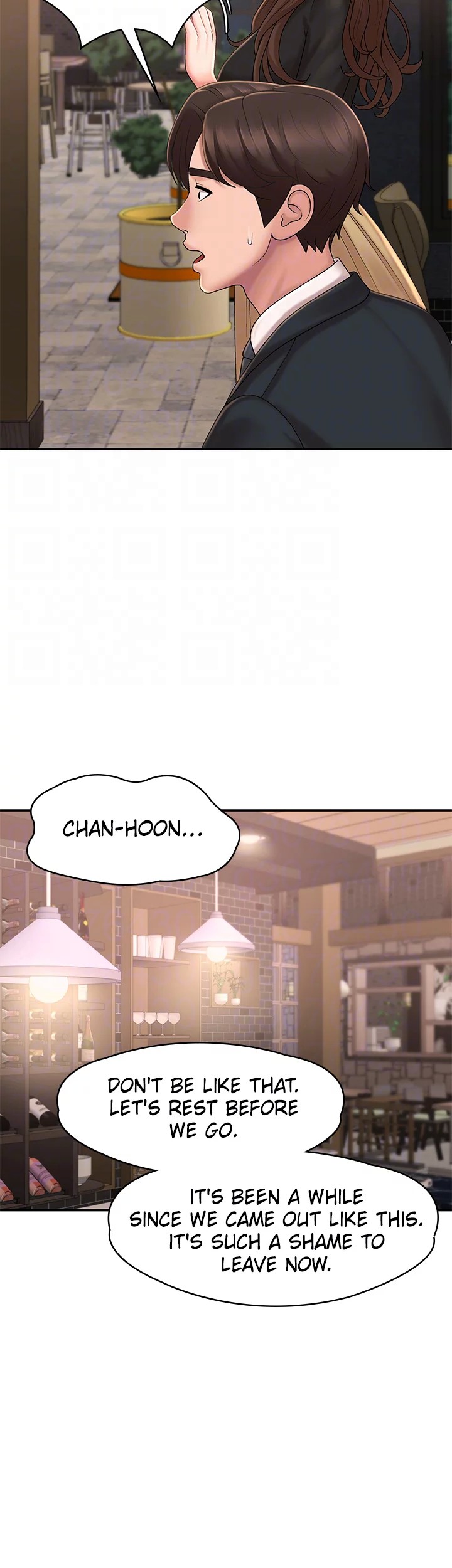 My Aunt in Puberty Chapter 21 Page 16