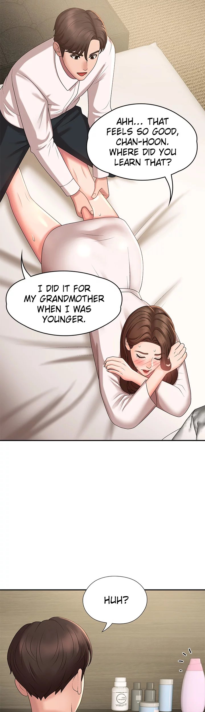 My Aunt in Puberty Chapter 21 Page 27