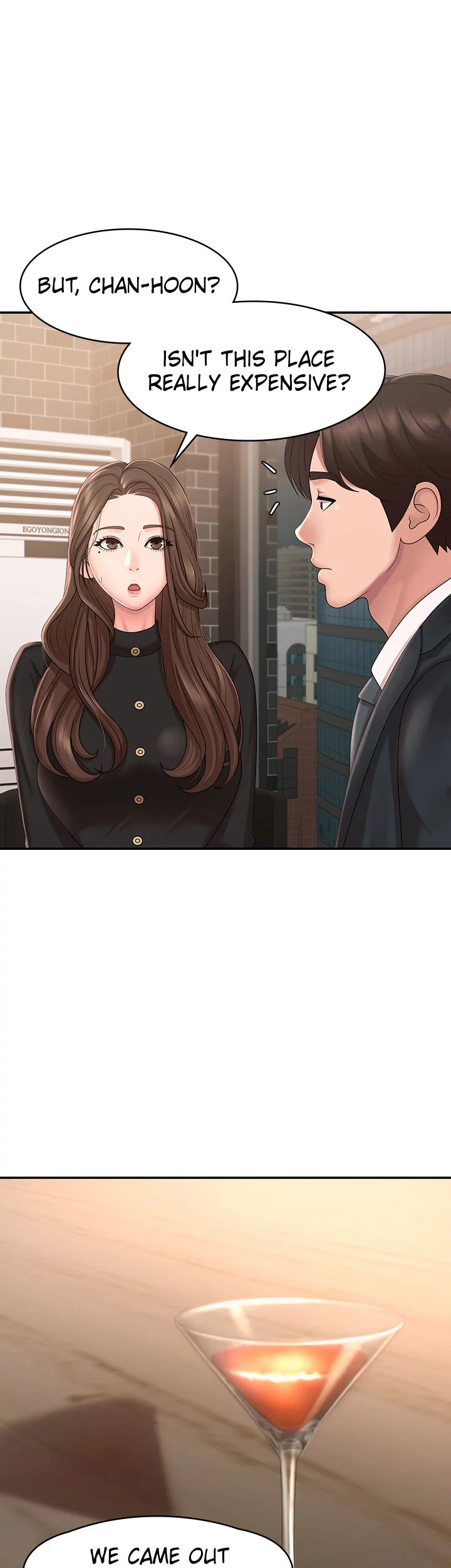 My Aunt in Puberty Chapter 21 Page 7
