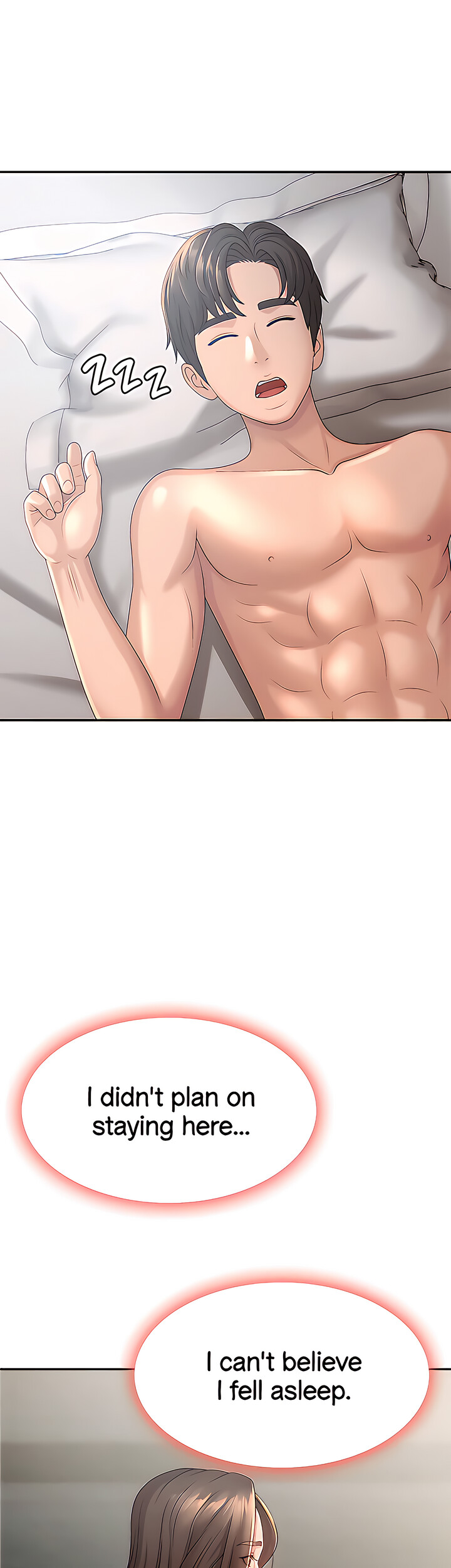 My Aunt in Puberty Chapter 23 Page 45