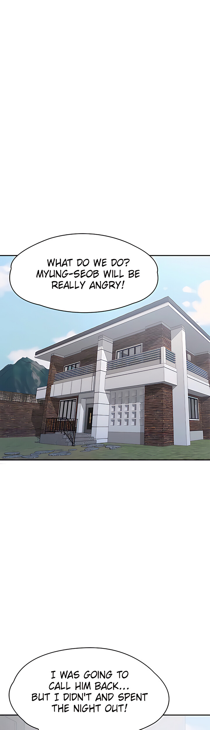 My Aunt in Puberty Chapter 24 Page 1
