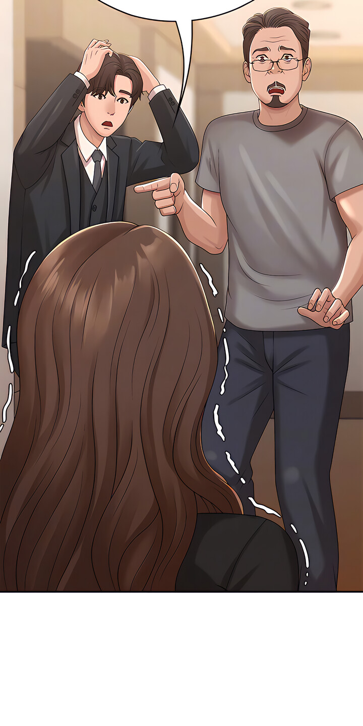 My Aunt in Puberty Chapter 24 Page 12
