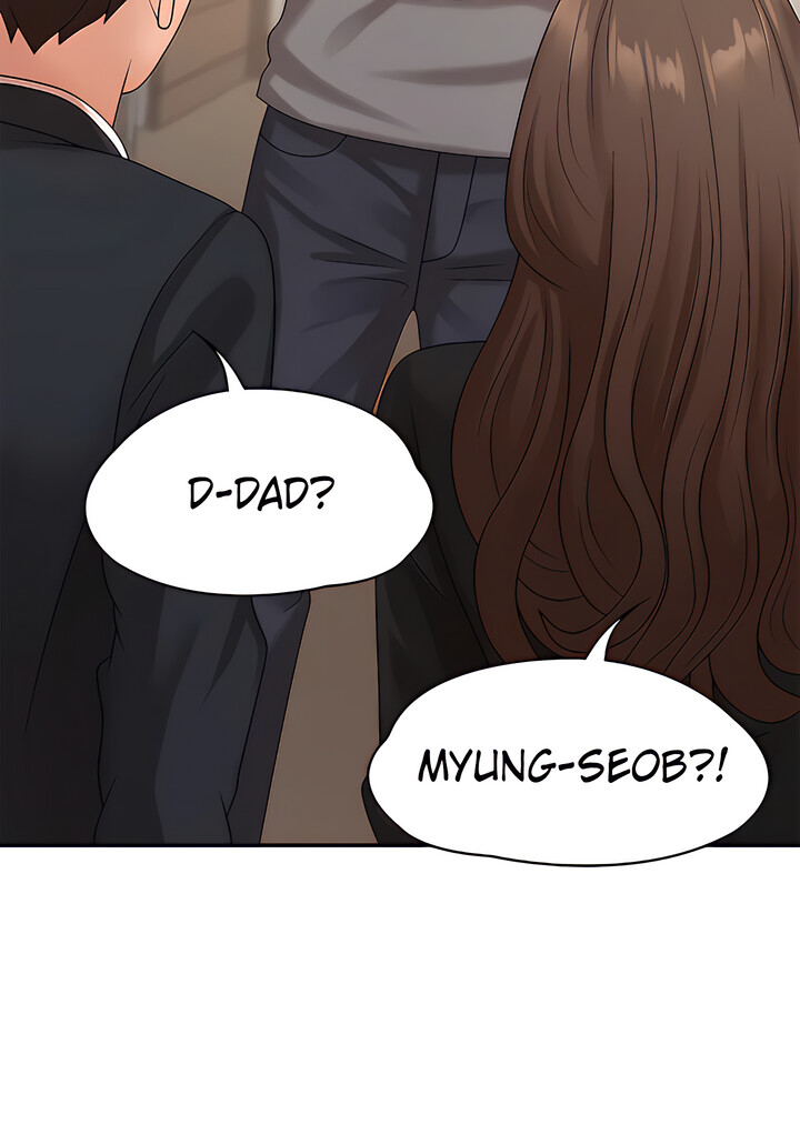 My Aunt in Puberty Chapter 24 Page 4