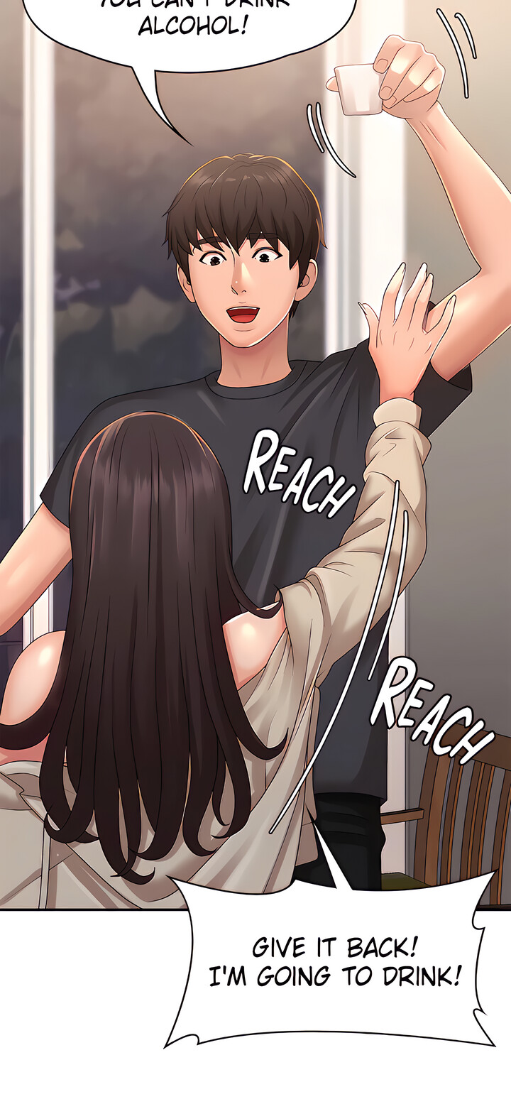 My Aunt in Puberty Chapter 24 Page 43