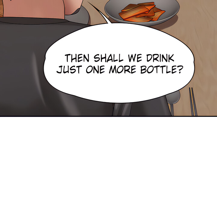 My Aunt in Puberty Chapter 24 Page 48