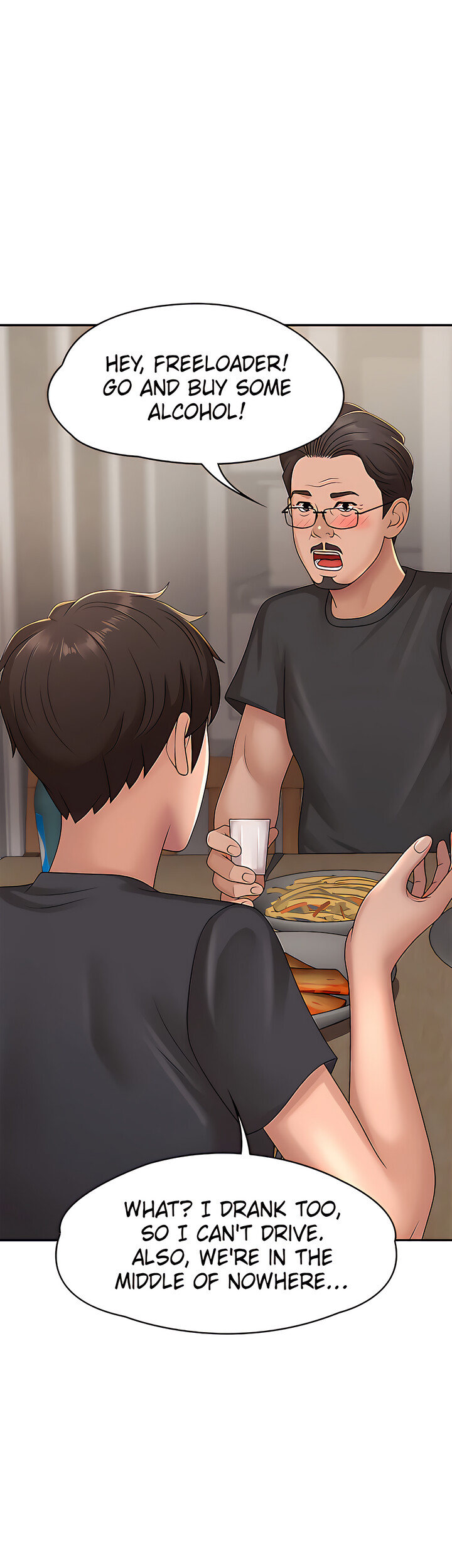 My Aunt in Puberty Chapter 24 Page 49