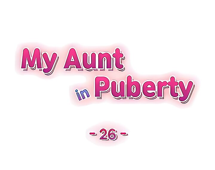 My Aunt in Puberty Chapter 26 Page 12