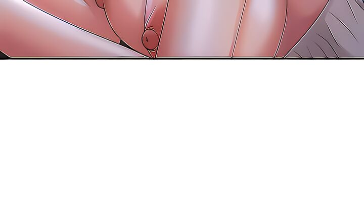 My Aunt in Puberty Chapter 26 Page 17