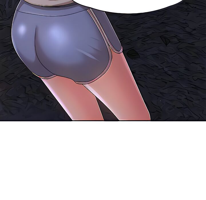 My Aunt in Puberty Chapter 26 Page 3