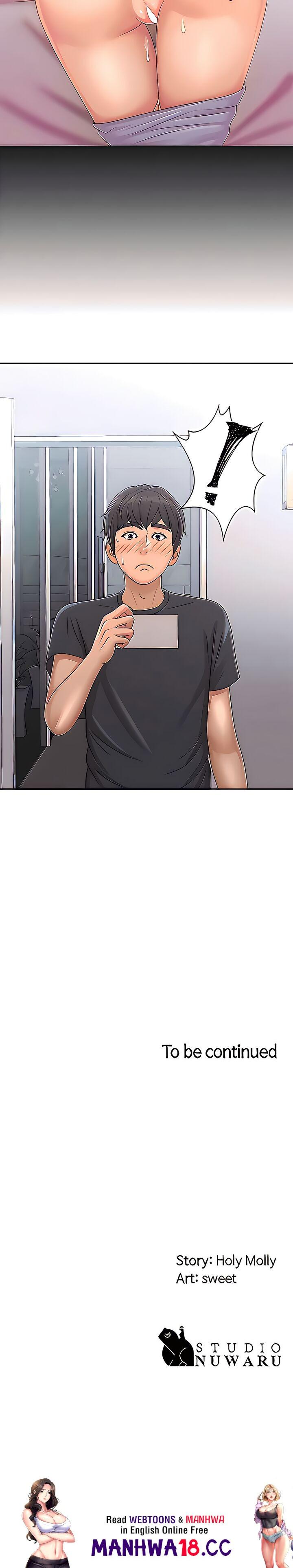 My Aunt in Puberty Chapter 27 Page 51