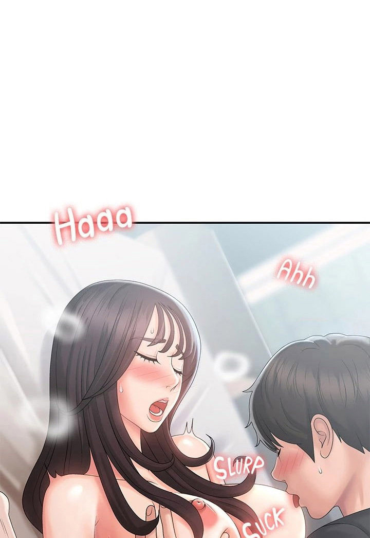 My Aunt in Puberty Chapter 30 Page 11