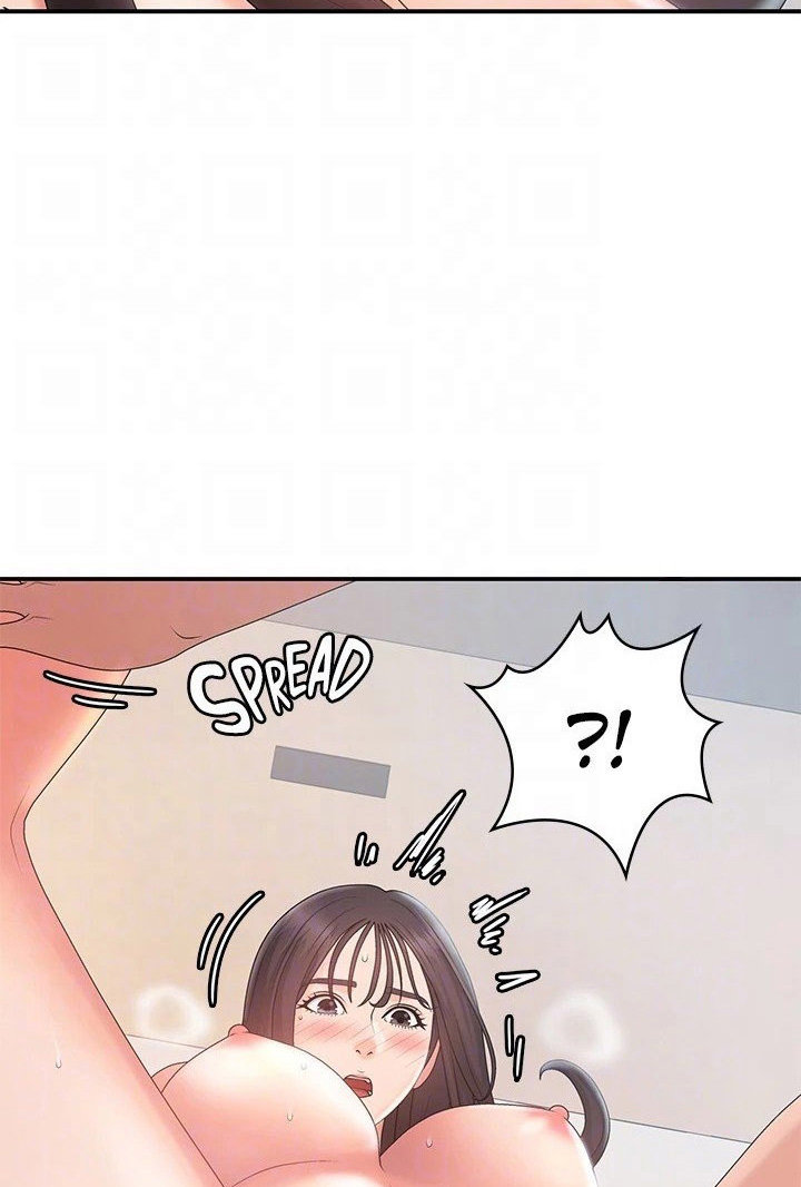 My Aunt in Puberty Chapter 30 Page 32