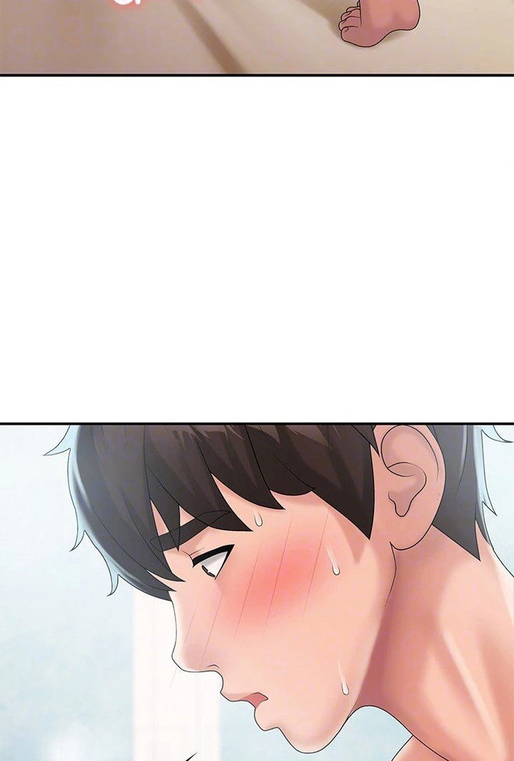 My Aunt in Puberty Chapter 30 Page 71