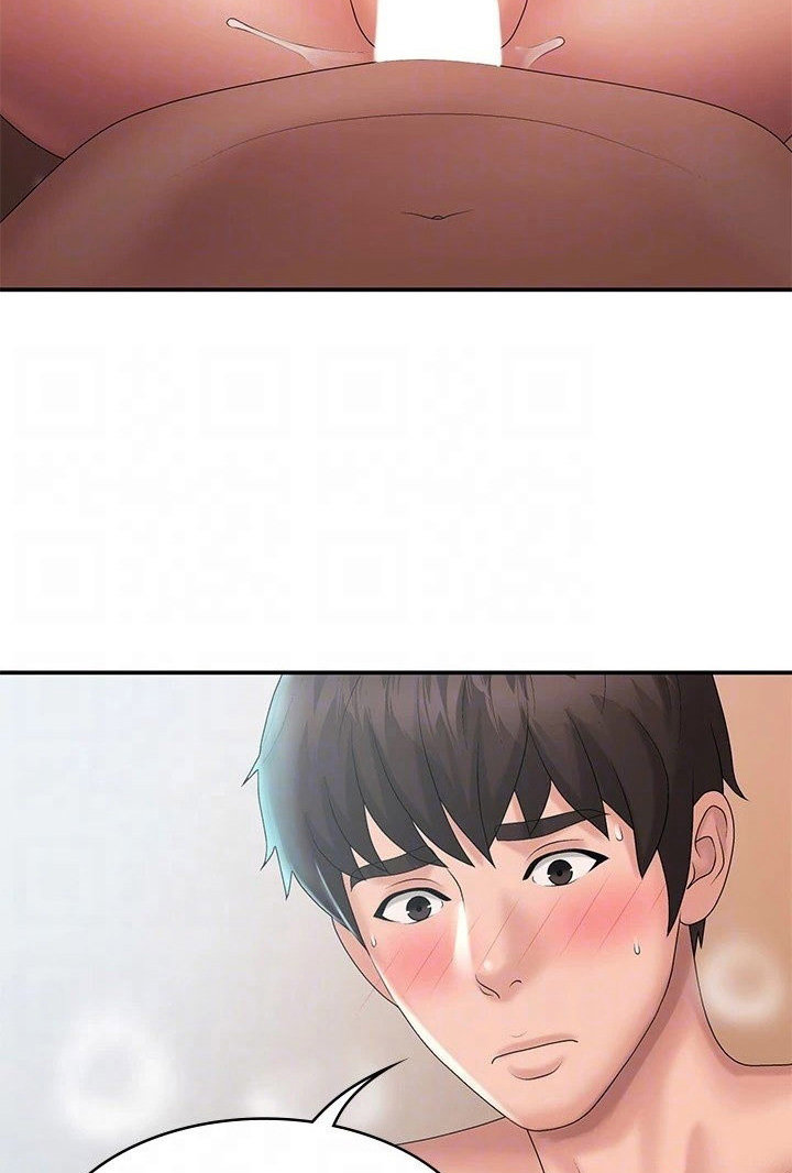 My Aunt in Puberty Chapter 30 Page 74