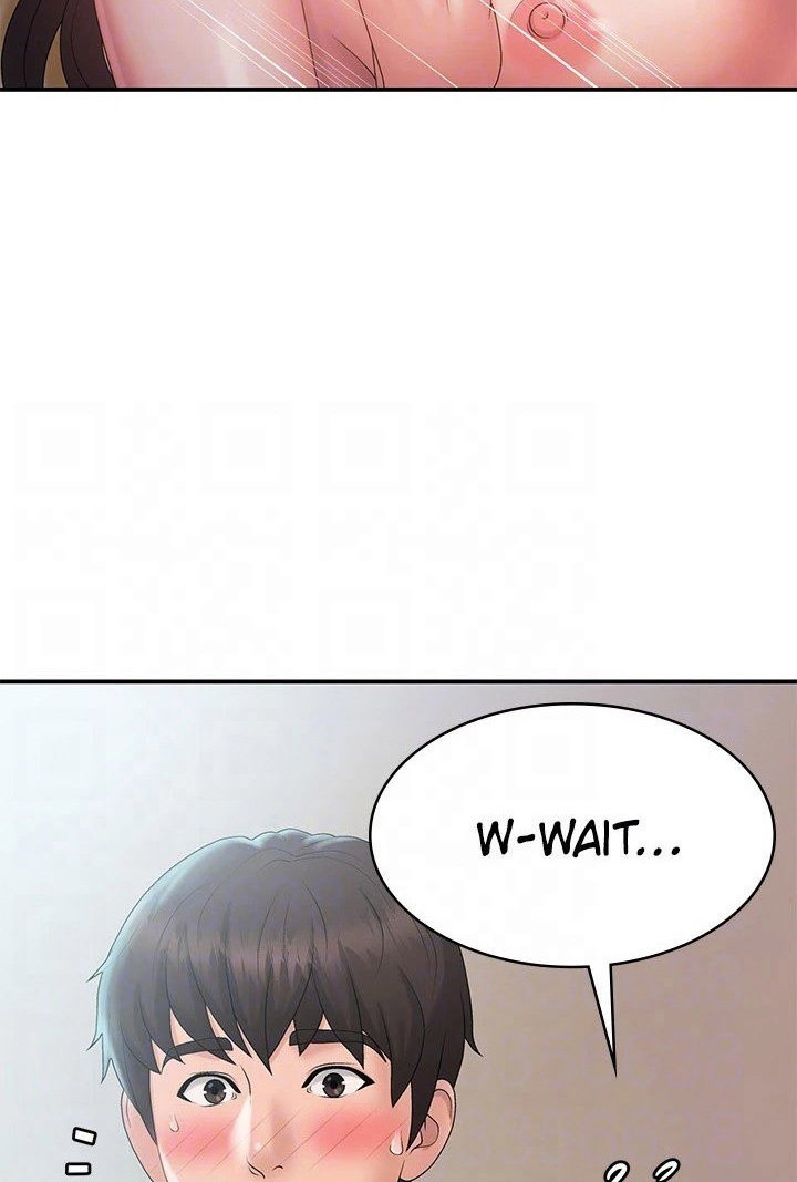 My Aunt in Puberty Chapter 30 Page 78